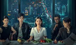 亚洲国产视频在线观看,国产视频在线观看盛宴