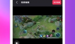 视频宝,揭秘高效内容创作与传播的秘密武器