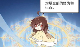 正太受漫画,正太受的甜蜜成长记